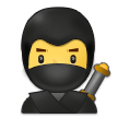 How emoji ninja displayed on Samsung