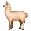 How emoji llama displayed on Samsung