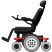 How emoji motorized wheelchair displayed on Samsung