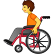 How emoji person in manual wheelchair displayed on Samsung