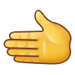 How emoji leftwards hand displayed on Samsung