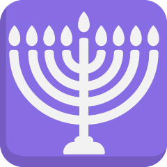 How emoji menorah displayed on Skype