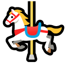 How emoji carousel horse displayed on Softbank