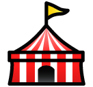 How emoji circus tent displayed on Softbank