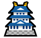 How emoji Japanese castle displayed on Softbank