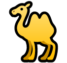 How emoji two-hump camel displayed on Softbank