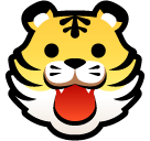 How emoji tiger face displayed on Softbank