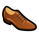 How emoji man’s shoe displayed on Softbank