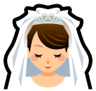 How emoji person with veil displayed on Softbank