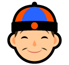 How emoji person with skullcap displayed on Softbank