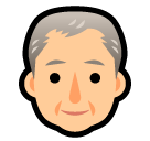 How emoji old man displayed on Softbank