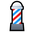 How emoji barber pole displayed on Softbank