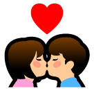 How emoji kiss displayed on Softbank