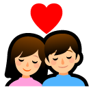 How emoji couple with heart displayed on Softbank