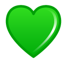 How emoji green heart displayed on Softbank