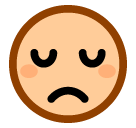 How emoji pensive face displayed on Softbank