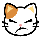 How emoji pouting cat displayed on Softbank