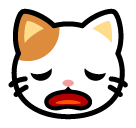 How emoji weary cat displayed on Softbank