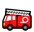 How emoji fire engine displayed on Softbank