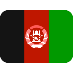 How emoji flag: Afghanistan displayed on Twitter