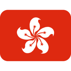 How emoji flag: Hong Kong SAR China displayed on Twitter