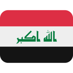 How emoji flag: Iraq displayed on Twitter