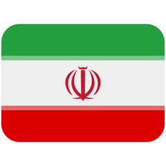 How emoji flag: Iran displayed on Twitter