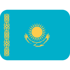 How emoji flag: Kazakhstan displayed on Twitter