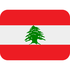 How emoji flag: Lebanon displayed on Twitter