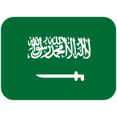 How emoji flag: Saudi Arabia displayed on Twitter