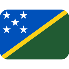 How emoji flag: Solomon Islands displayed on Twitter