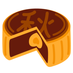 How emoji moon cake displayed on Twitter