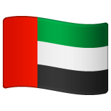 How emoji flag: United Arab Emirates displayed on WhatsApp