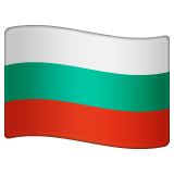 How emoji flag: Bulgaria displayed on WhatsApp