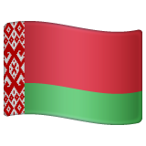 How emoji flag: Belarus displayed on WhatsApp