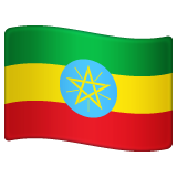 How emoji flag: Ethiopia displayed on WhatsApp