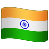 How emoji flag: India displayed on WhatsApp