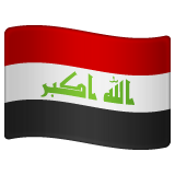 How emoji flag: Iraq displayed on WhatsApp