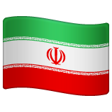 How emoji flag: Iran displayed on WhatsApp