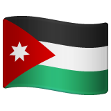 How emoji flag: Jordan displayed on WhatsApp