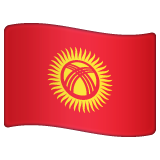 How emoji flag: Kyrgyzstan displayed on WhatsApp