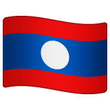 How emoji flag: Laos displayed on WhatsApp