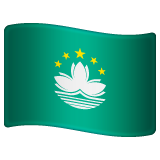 How emoji flag: Macao SAR China displayed on WhatsApp