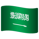 How emoji flag: Saudi Arabia displayed on WhatsApp