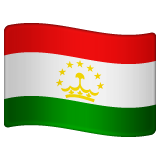 How emoji flag: Tajikistan displayed on WhatsApp