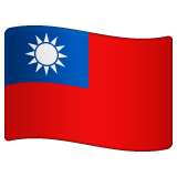 How emoji flag: Taiwan displayed on WhatsApp