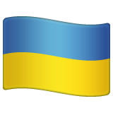 How emoji flag: Ukraine displayed on WhatsApp