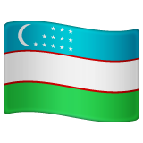 How emoji flag: Uzbekistan displayed on WhatsApp