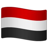 How emoji flag: Yemen displayed on WhatsApp