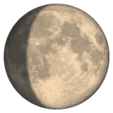 How emoji waxing gibbous moon displayed on WhatsApp